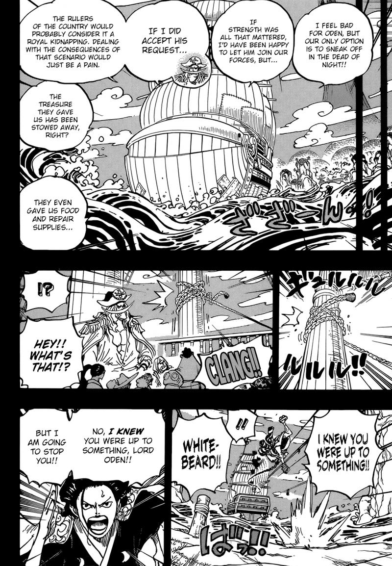 Chapter 964 - Odens Adventure (Image 4)
