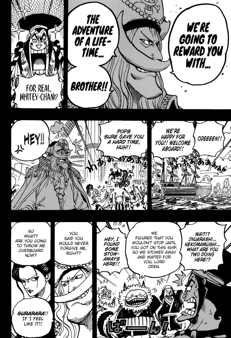 Chapter 964 - Odens Adventure (Image 14)