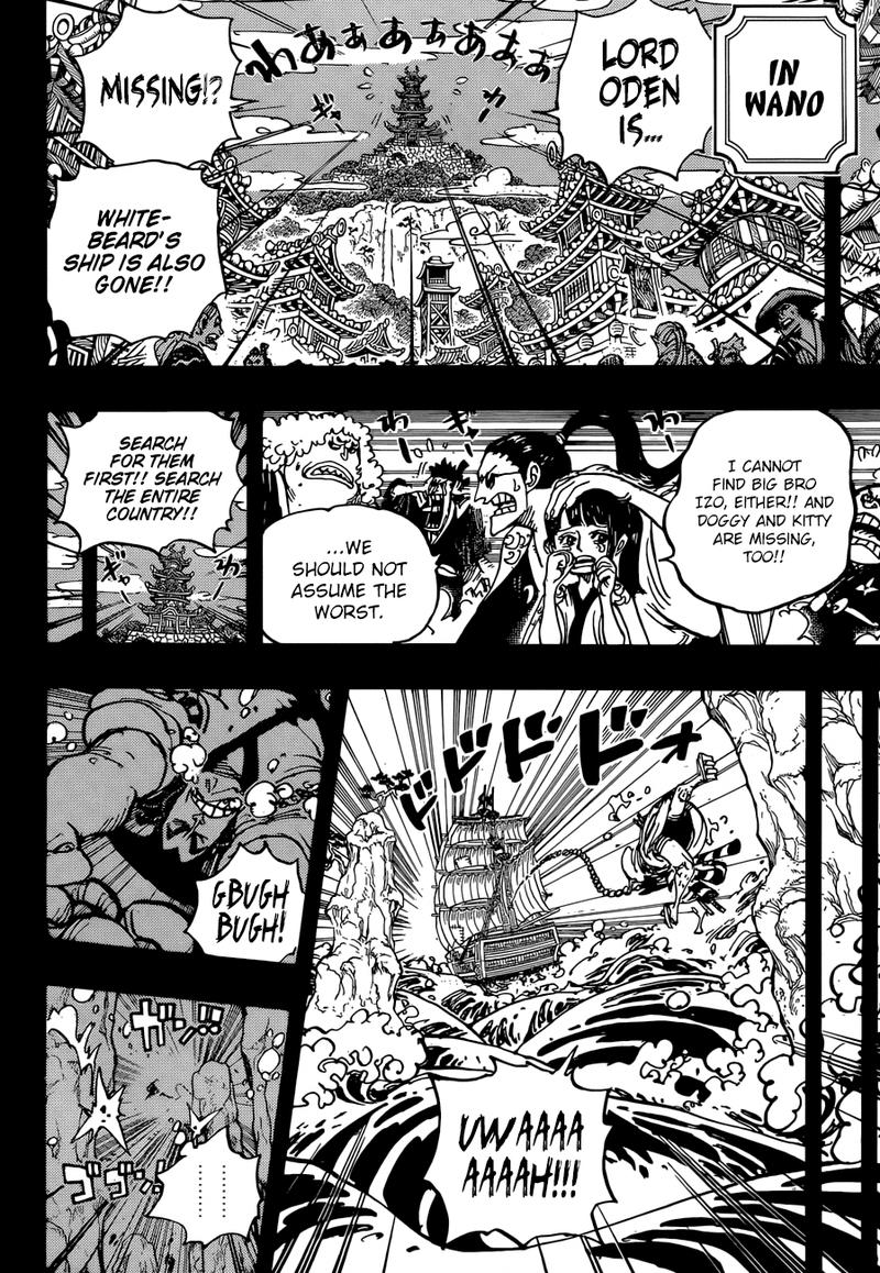 Chapter 964 - Odens Adventure (Image 6)