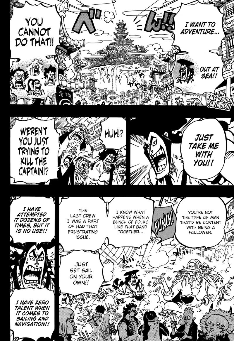 Chapter 964 - Odens Adventure (Image 2)