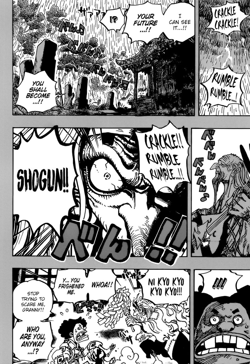 Chapter 965 - The Kurozumi Clan Conspiracy (Image 8)