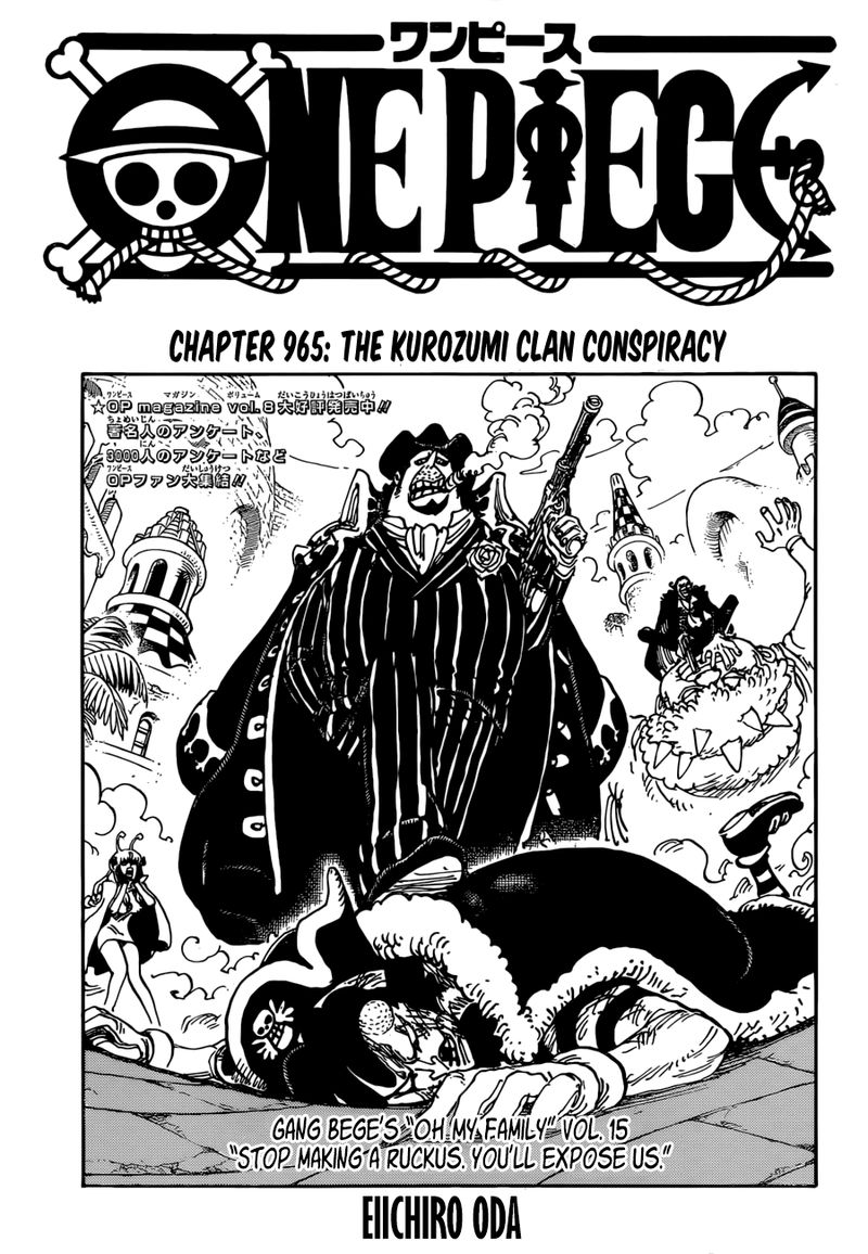 Chapter 965 - The Kurozumi Clan Conspiracy (Image 1)