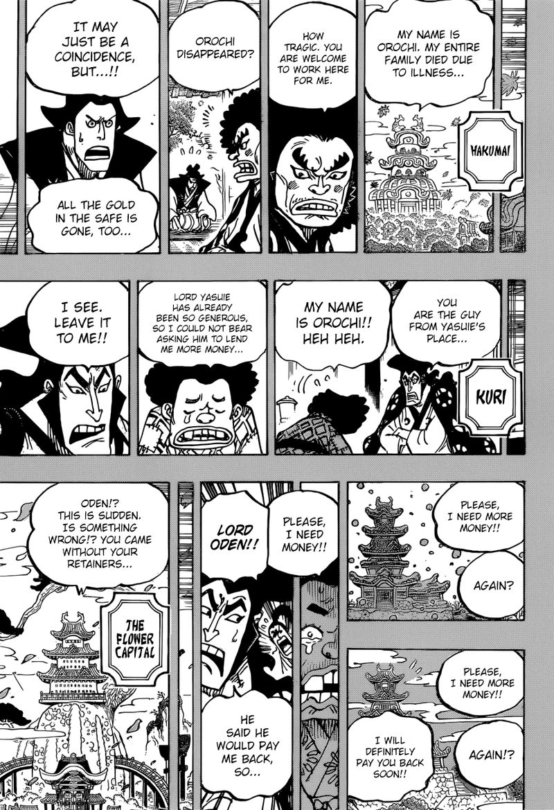 Chapter 965 - The Kurozumi Clan Conspiracy (Image 13)