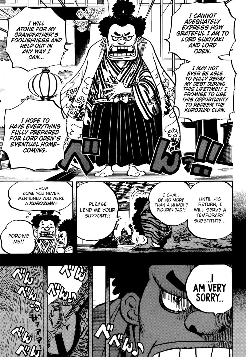 Chapter 965 - The Kurozumi Clan Conspiracy (Image 7)