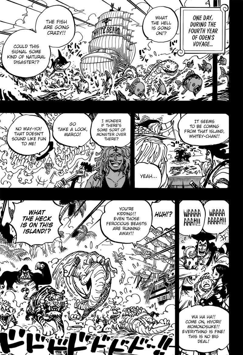 Chapter 965 - The Kurozumi Clan Conspiracy (Image 15)
