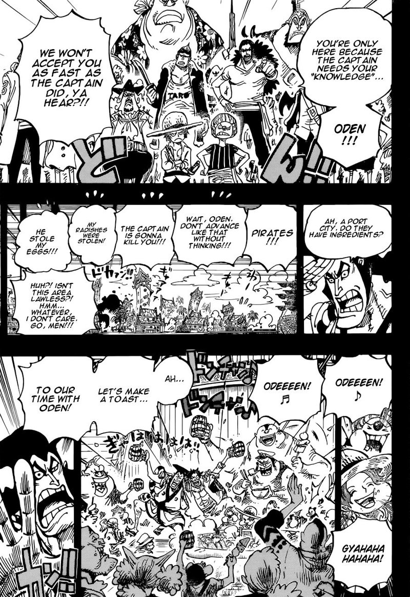 Chapter 966 - Roger and Whitebeard (Image 14)