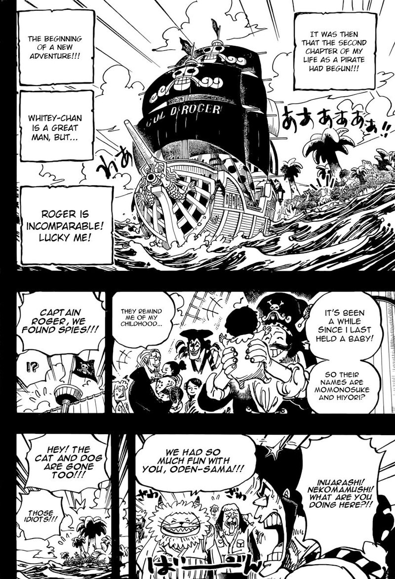 Chapter 966 - Roger and Whitebeard (Image 13)