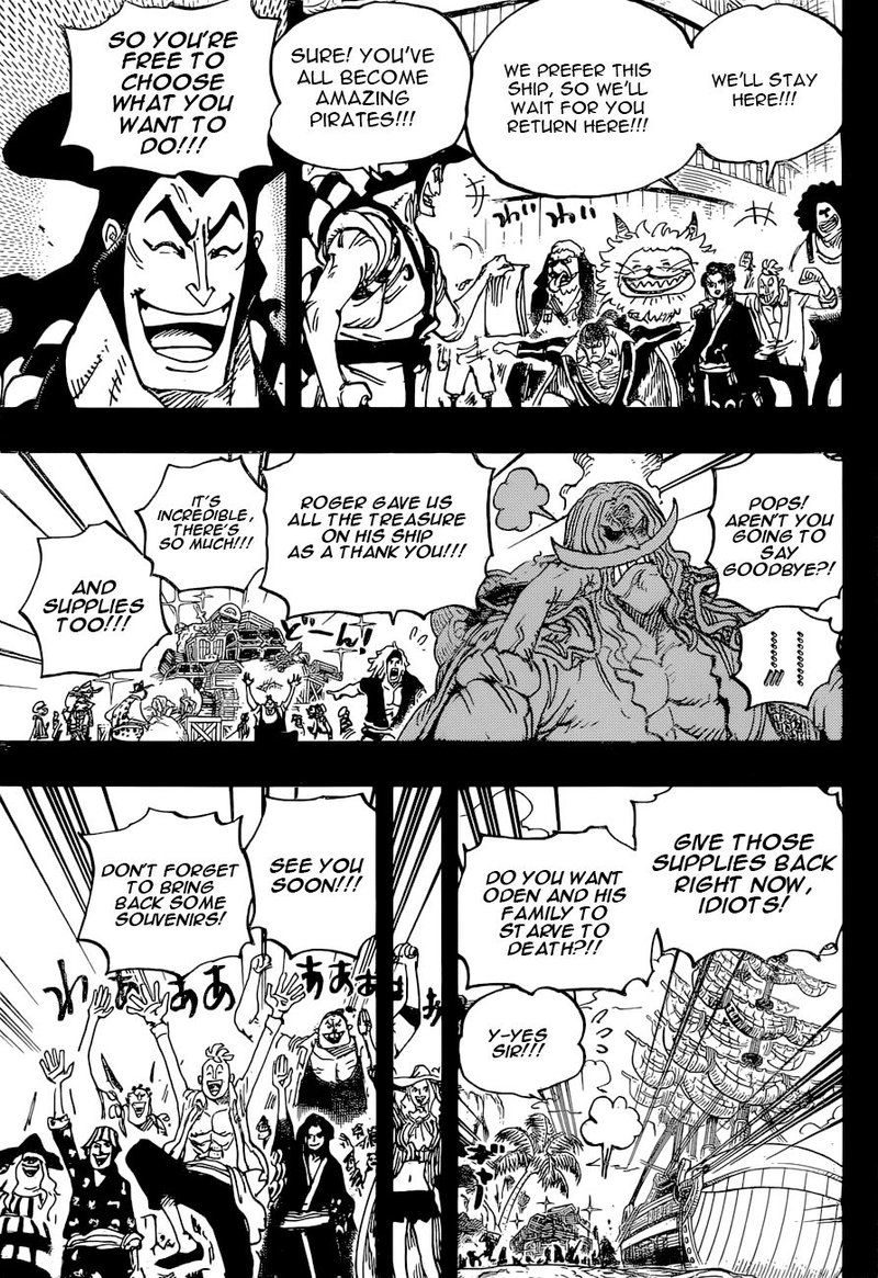 Chapter 966 - Roger and Whitebeard (Image 12)