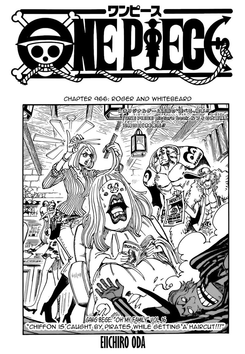 Chapter 966 - Roger and Whitebeard (Image 1)