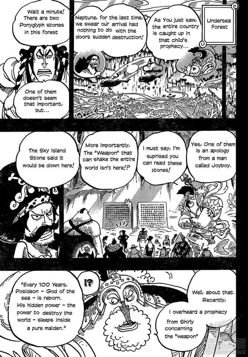 Chapter 967 - Rogers Adventure (Image 7)