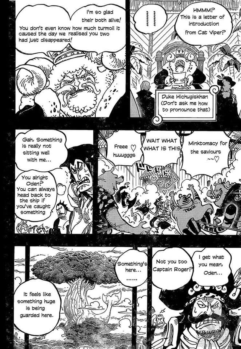 Chapter 967 - Rogers Adventure (Image 12)