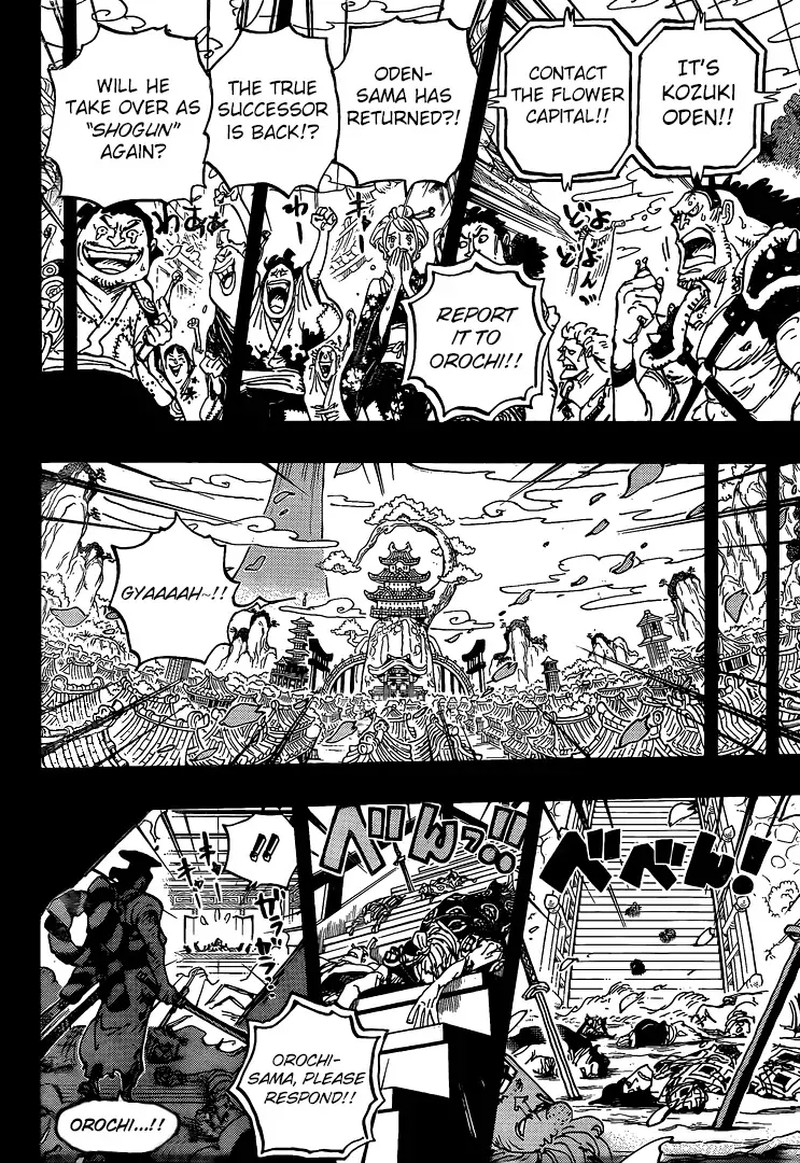 Chapter 968 - Odens Return (Image 16)