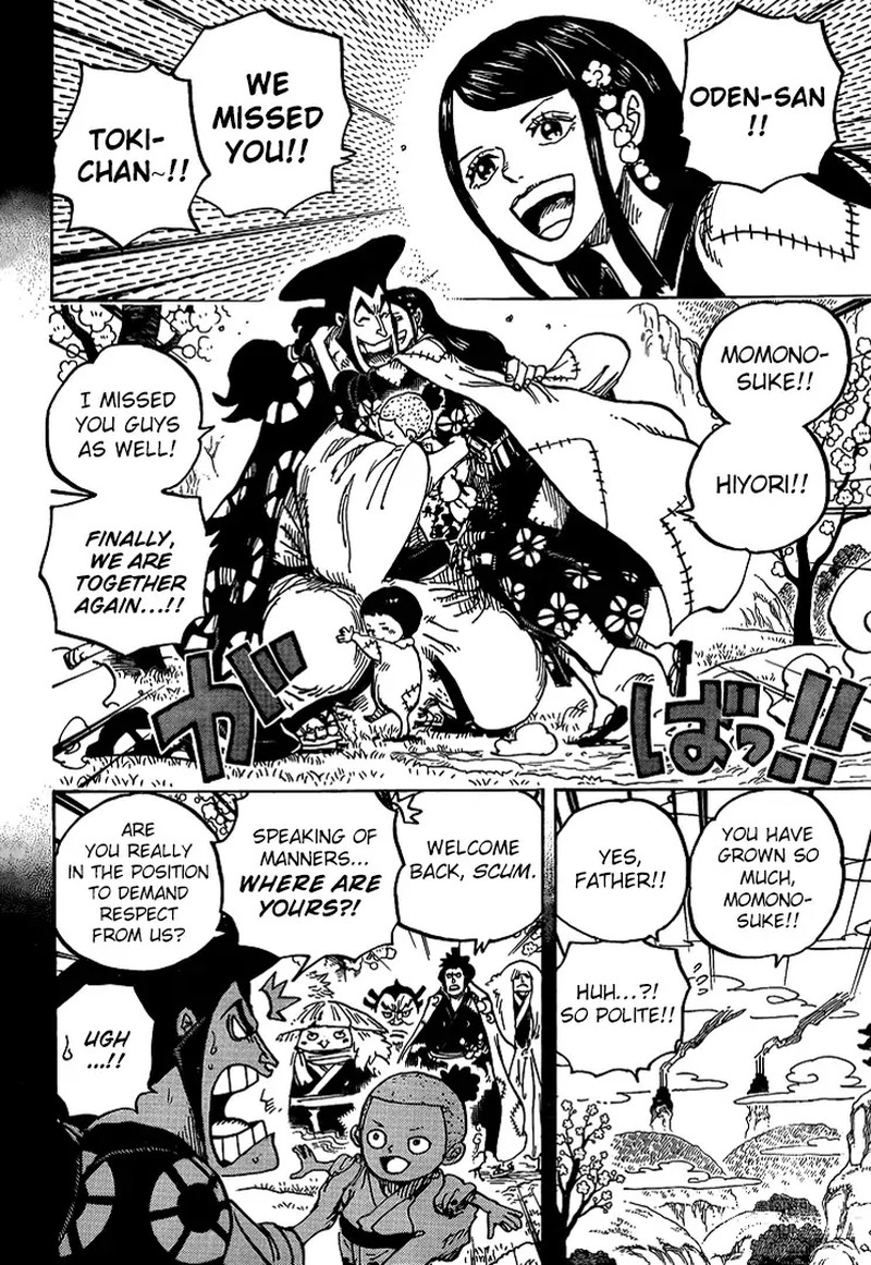 Chapter 968 - Odens Return (Image 8)