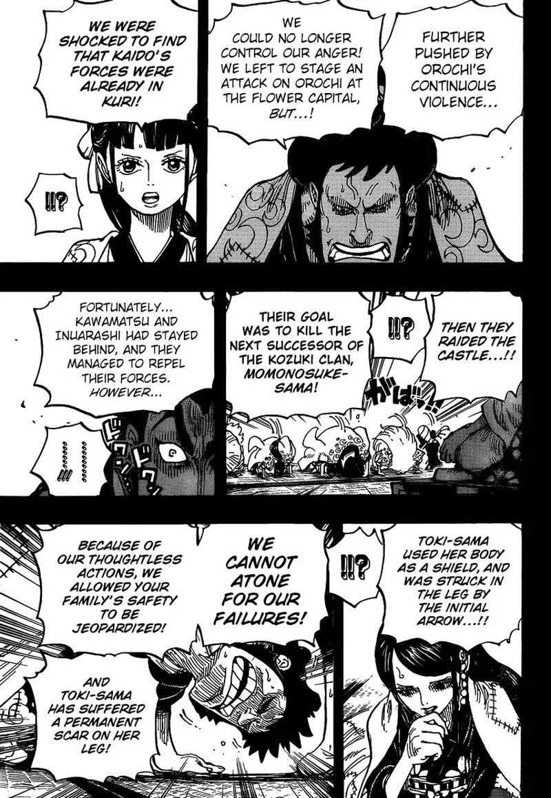 Chapter 968 - Odens Return (Image 13)