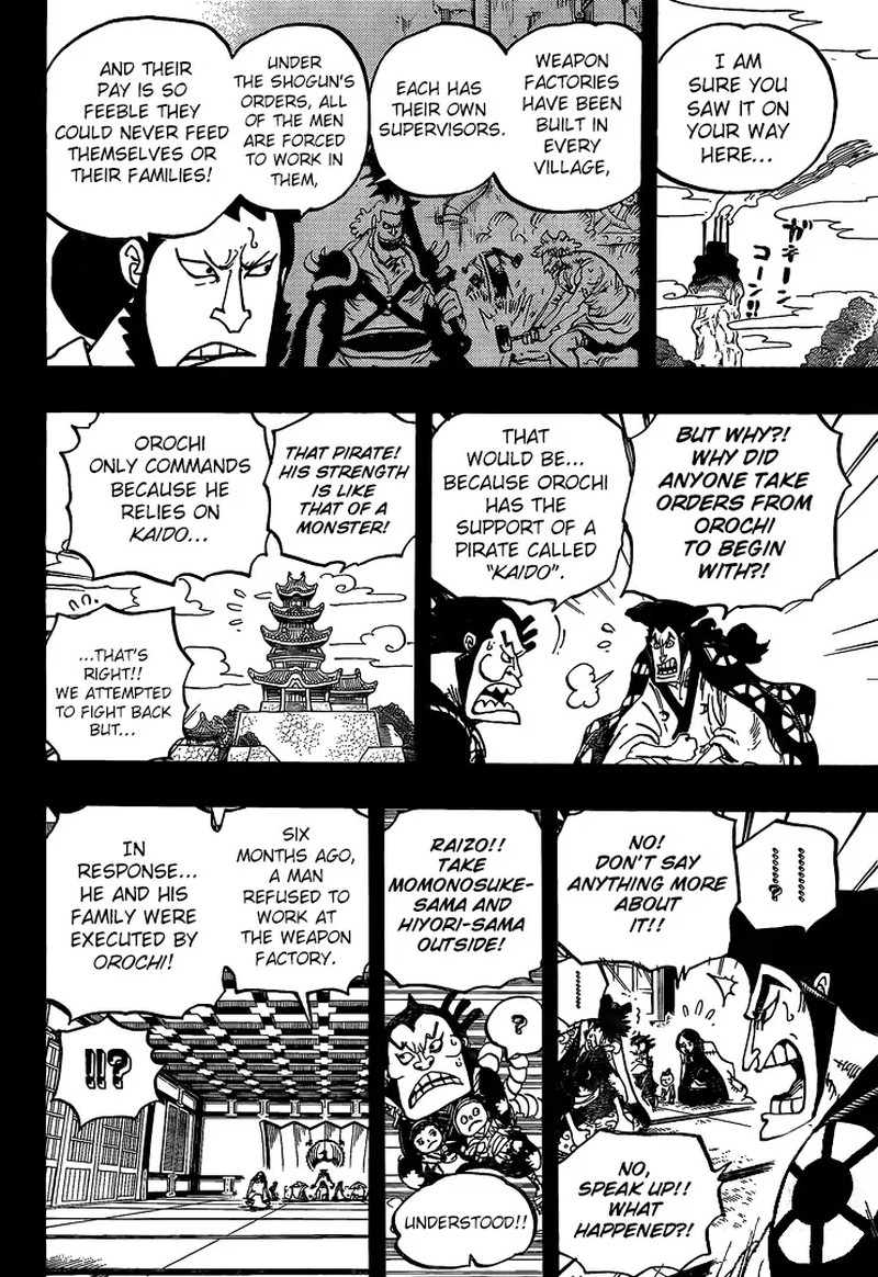Chapter 968 - Odens Return (Image 12)