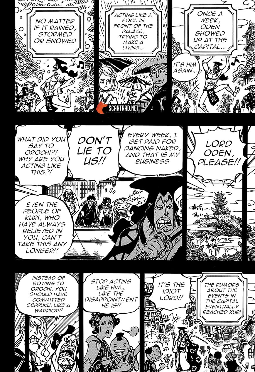 Chapter 969 (Image 8)