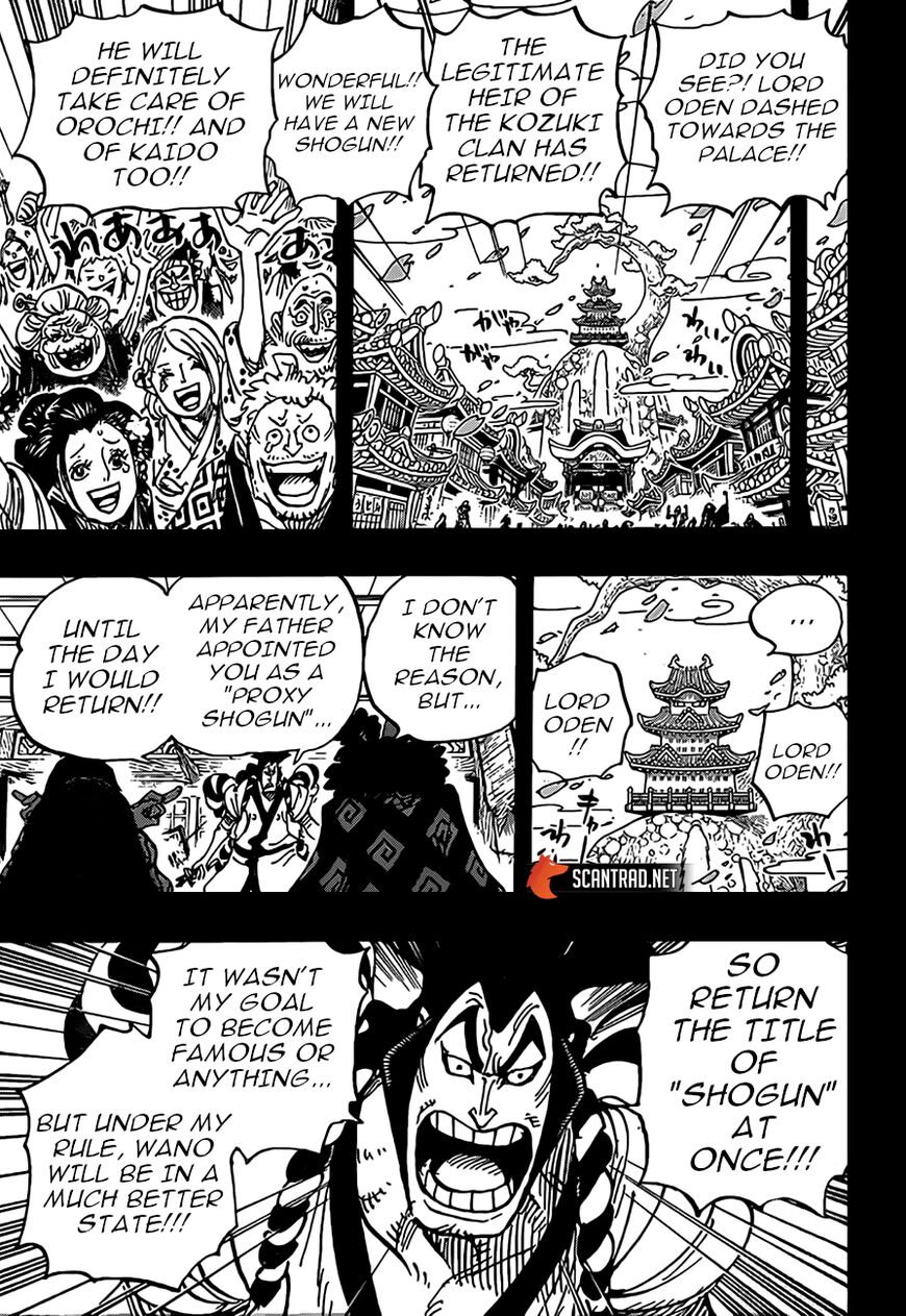 Chapter 969 (Image 4)