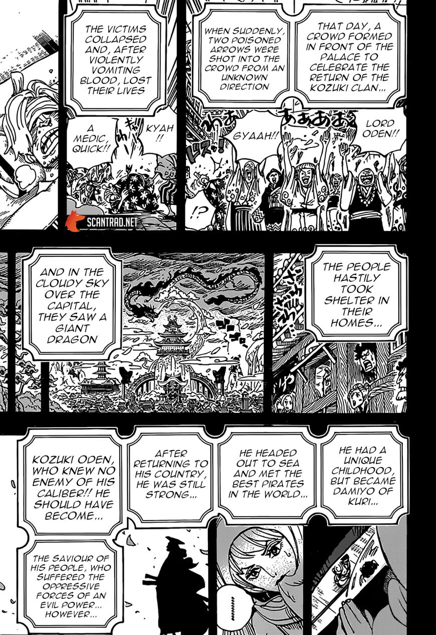Chapter 969 (Image 6)