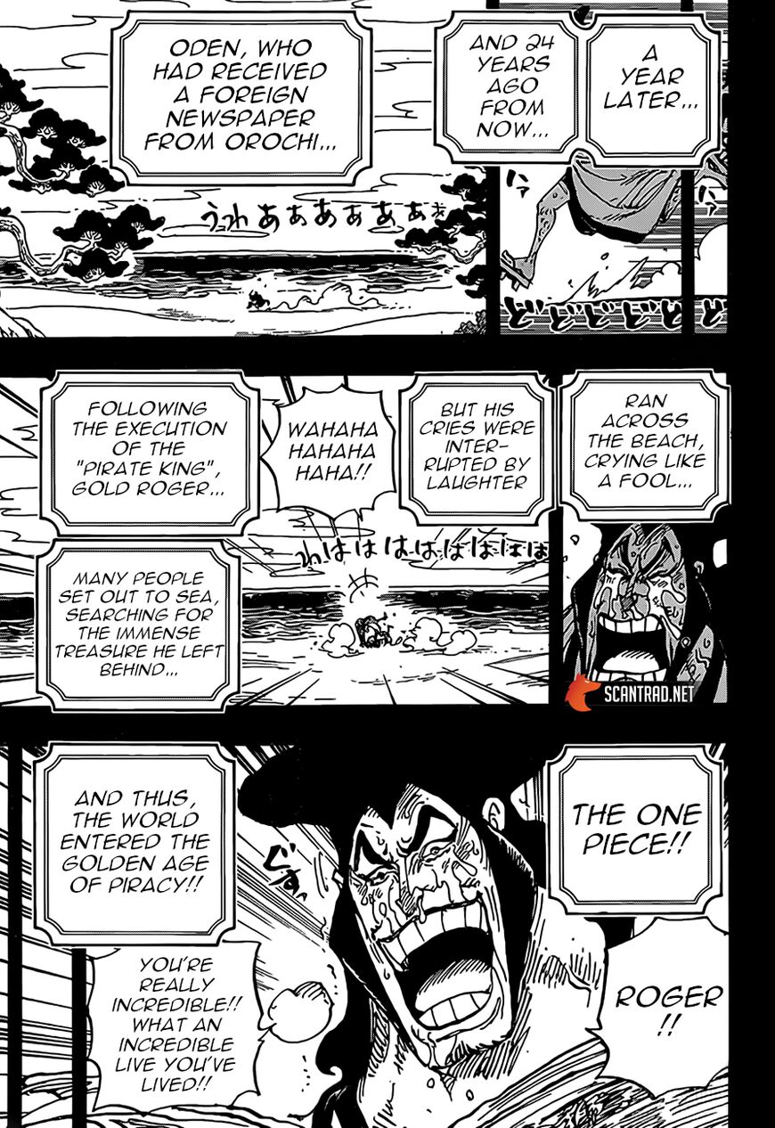 Chapter 969 (Image 9)