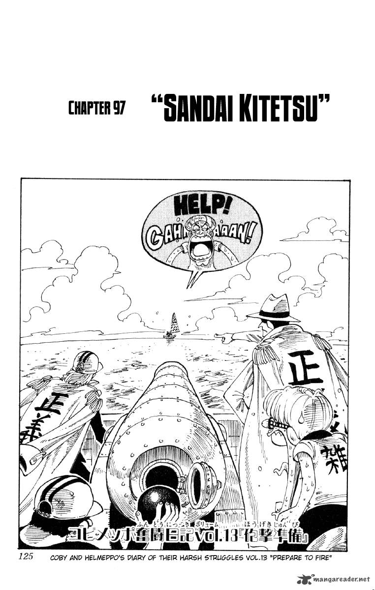 Chapter 97 - Sungdai Kitetsu Sword (Image 1)