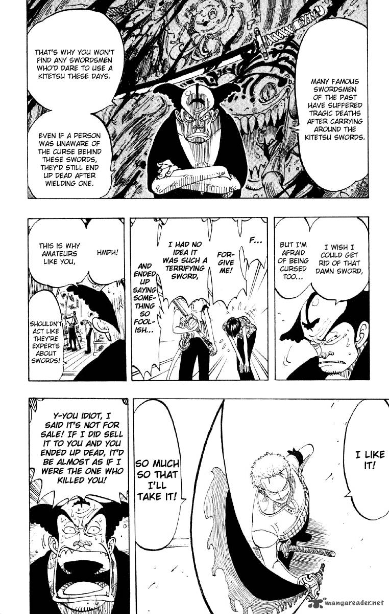 Chapter 97 - Sungdai Kitetsu Sword (Image 14)