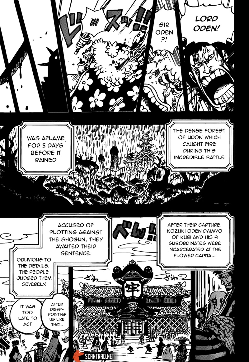 Chapter 970 - Oden Vs Kaido (Image 14)