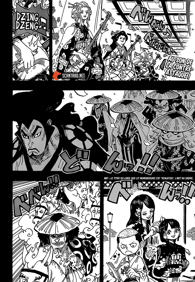 Chapter 970 - Oden Vs Kaido (Image 2)