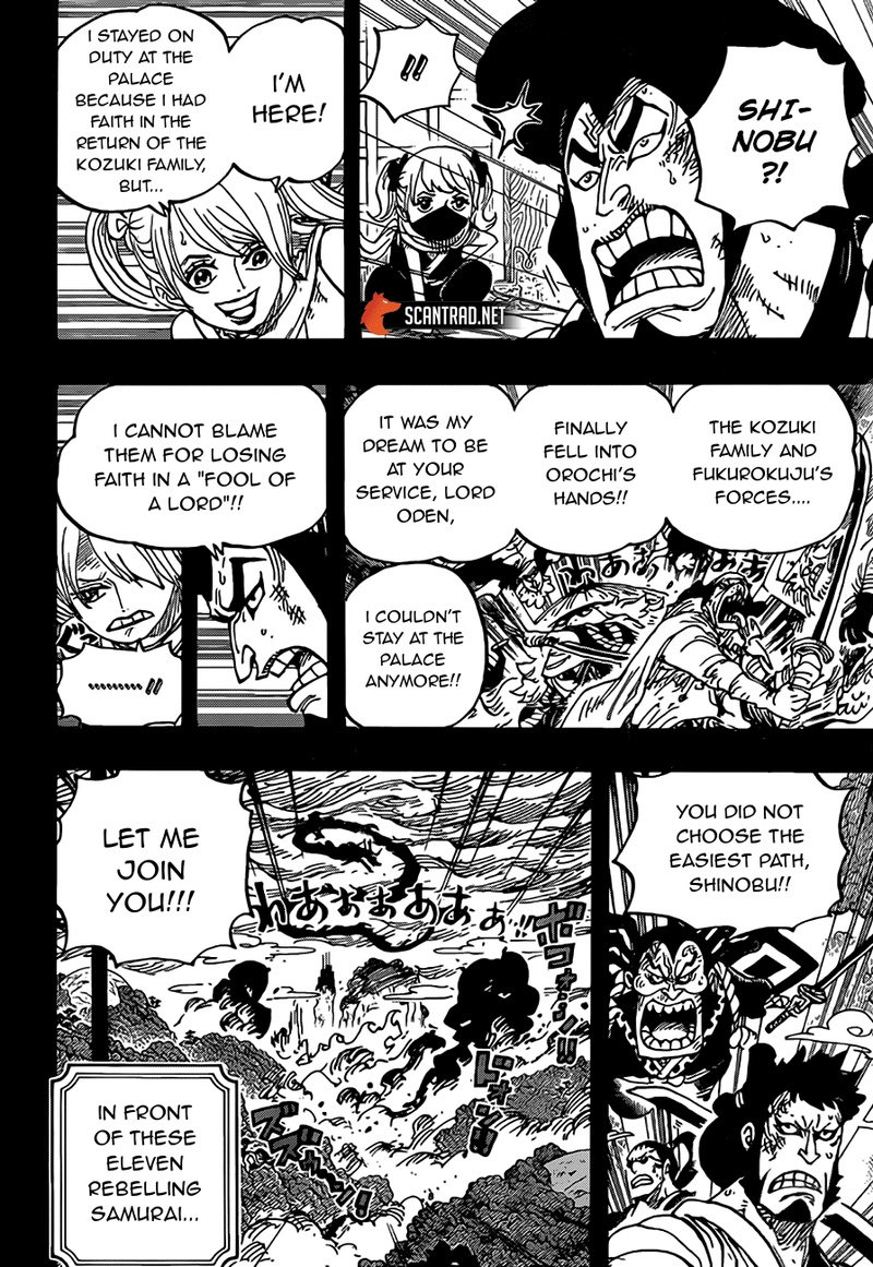 Chapter 970 - Oden Vs Kaido (Image 10)