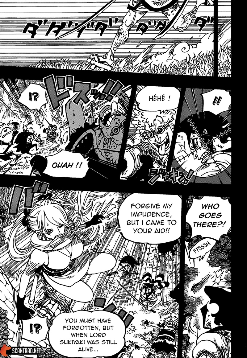 Chapter 970 - Oden Vs Kaido (Image 9)