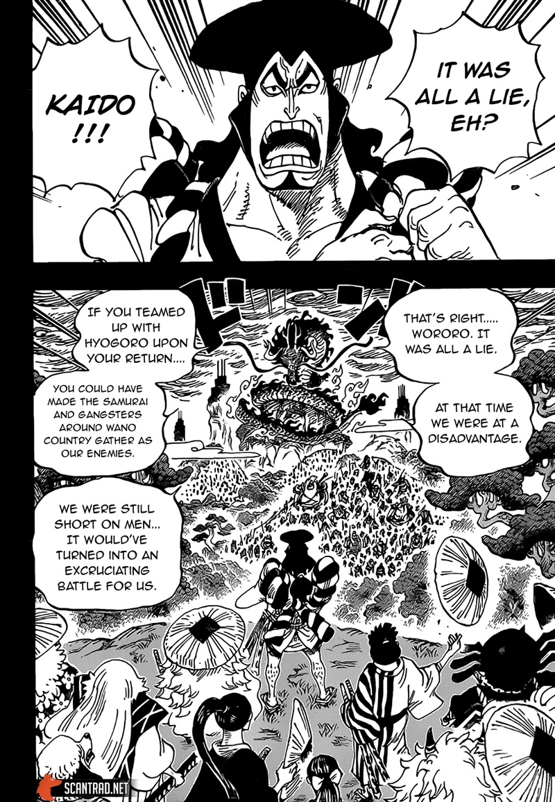 Chapter 970 - Oden Vs Kaido (Image 4)