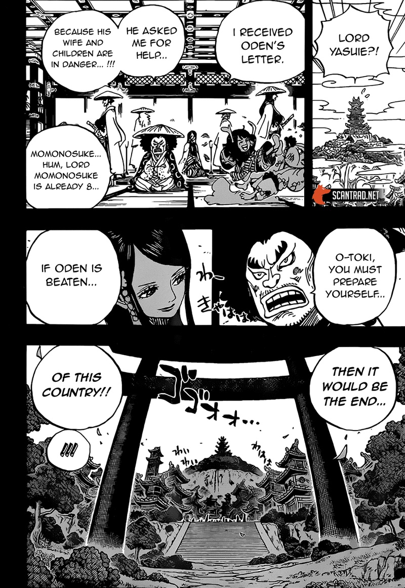 Chapter 970 - Oden Vs Kaido (Image 8)