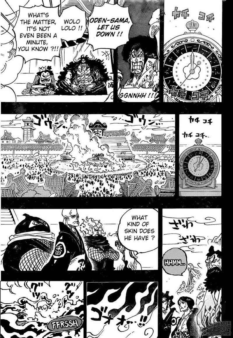 Chapter 971 - Boiled Alive (Image 10)