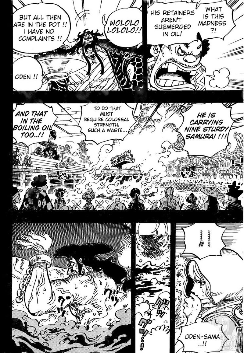 Chapter 971 - Boiled Alive (Image 9)