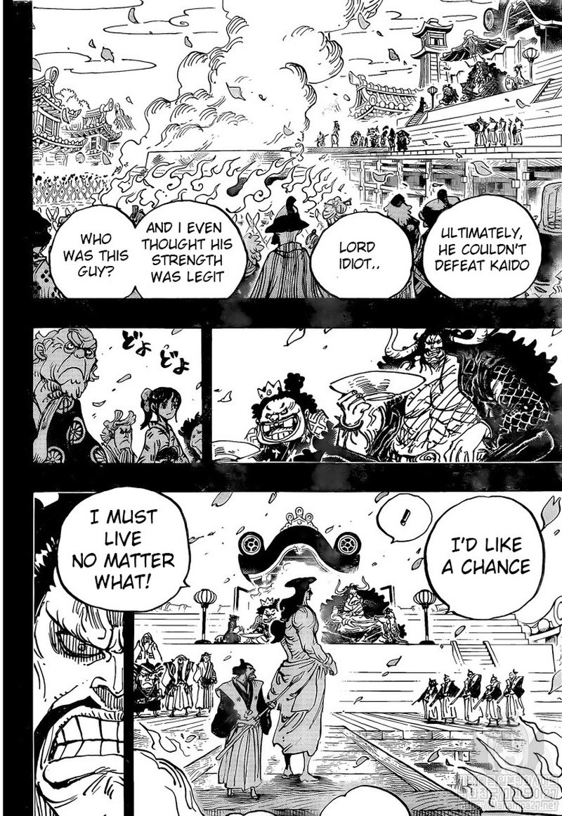 Chapter 971 - Boiled Alive (Image 4)