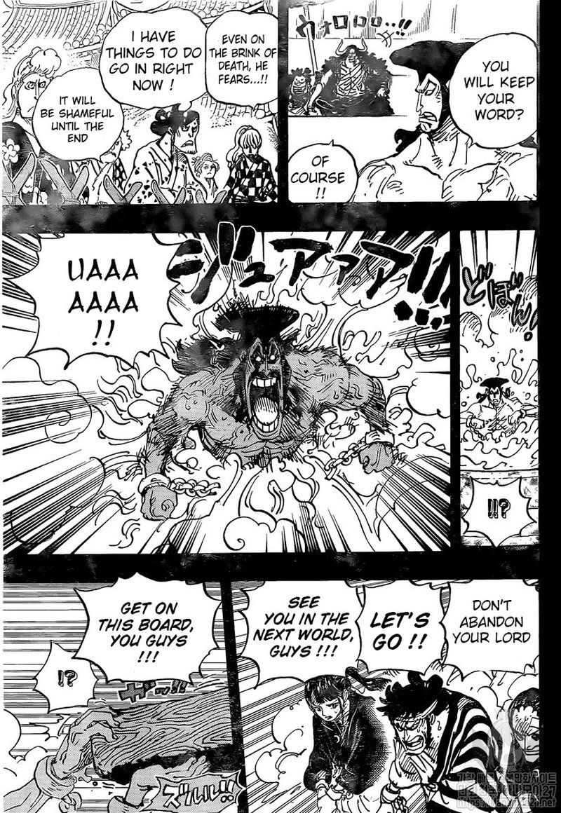Chapter 971 - Boiled Alive (Image 7)