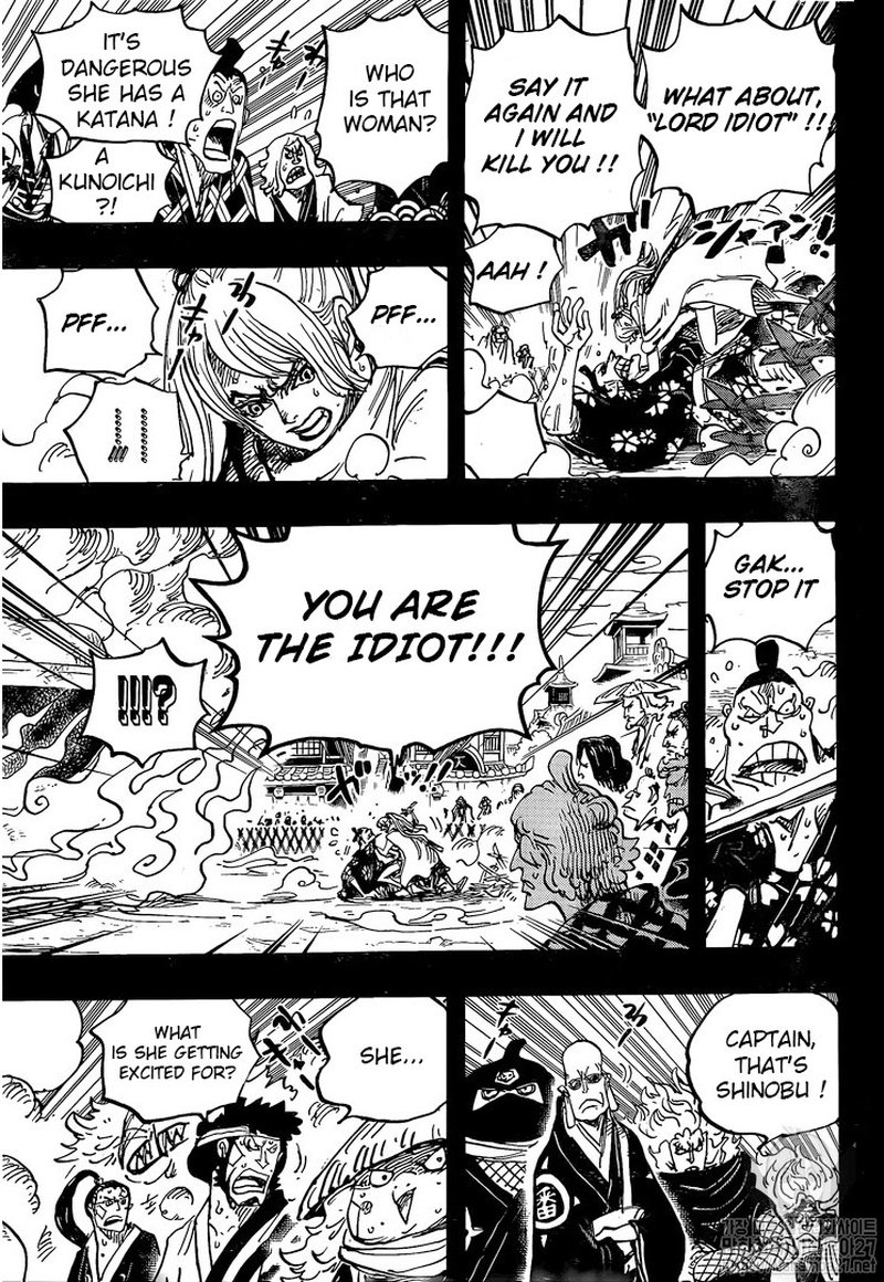 Chapter 971 - Boiled Alive (Image 12)