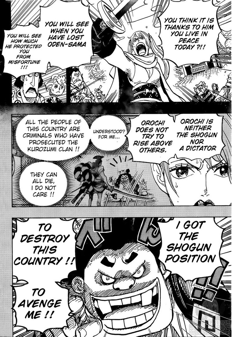 Chapter 971 - Boiled Alive (Image 13)