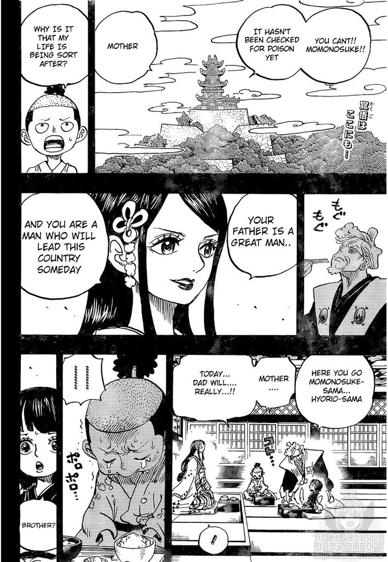 Chapter 971 - Boiled Alive (Image 2)