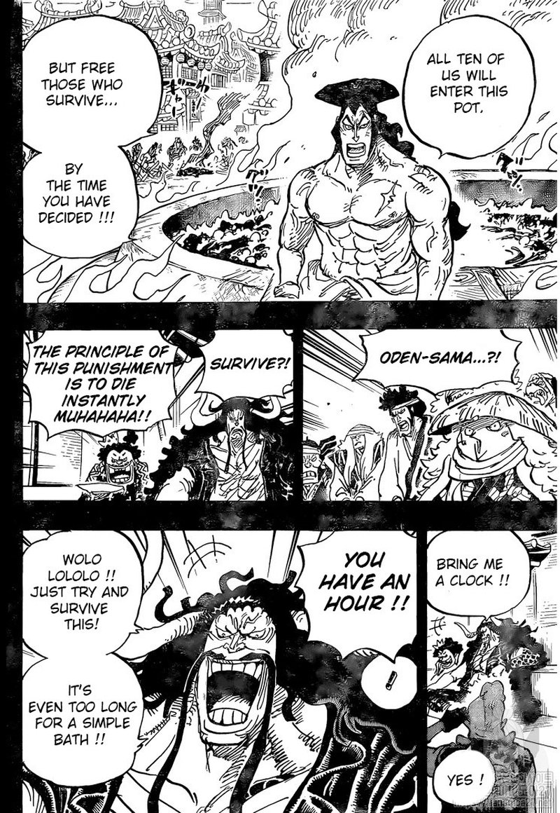 Chapter 971 - Boiled Alive (Image 6)