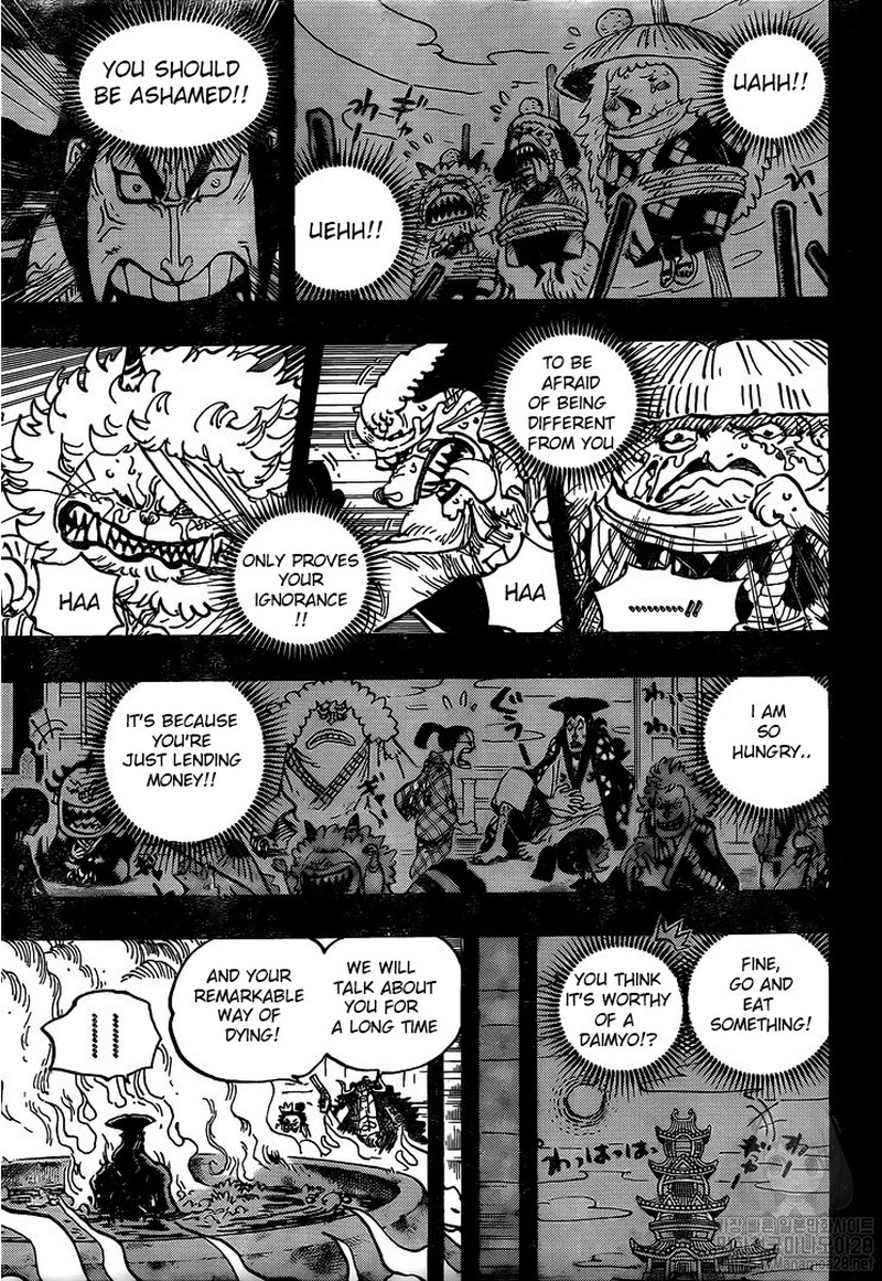 Chapter 972 - I am Oden, I was born to boil! (Image 14)