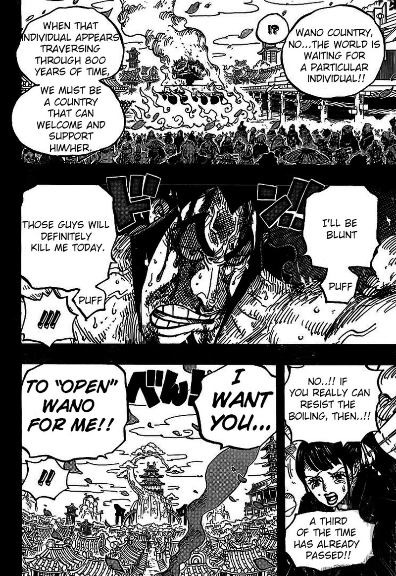 Chapter 972 - I am Oden, I was born to boil! (Image 7)