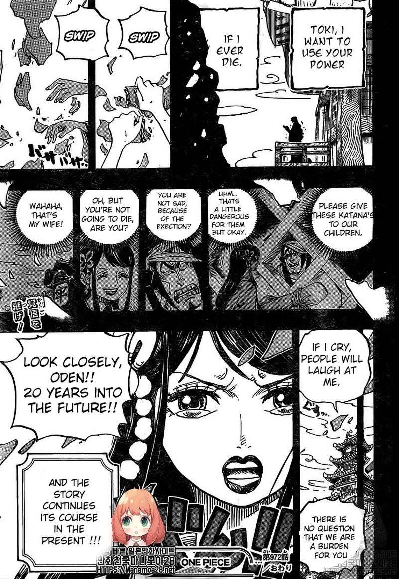 Chapter 972 - I am Oden, I was born to boil! (Image 18)