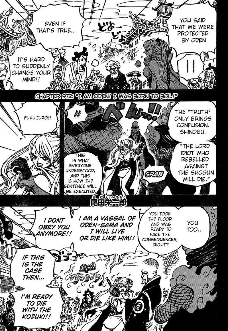 Chapter 972 - I am Oden, I was born to boil! (Image 2)