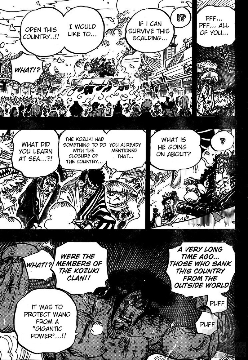 Chapter 972 - I am Oden, I was born to boil! (Image 6)