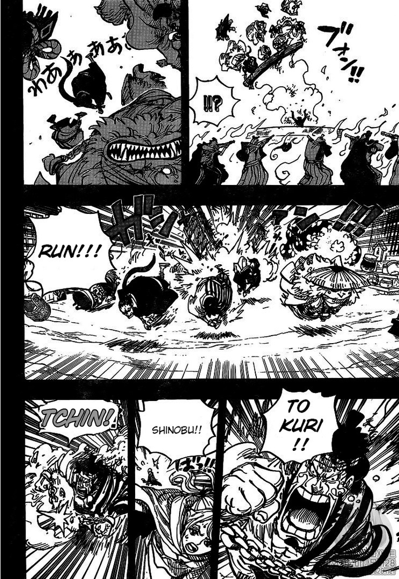 Chapter 972 - I am Oden, I was born to boil! (Image 11)