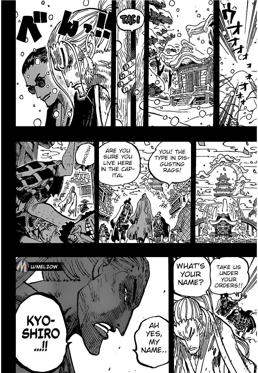 Chapter 973 - The Kozuki Clan (Image 15)