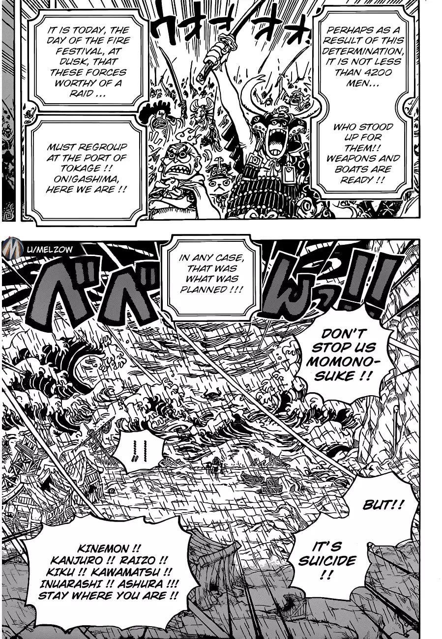 Chapter 974: Onward To Onigashima!! (Image 7)
