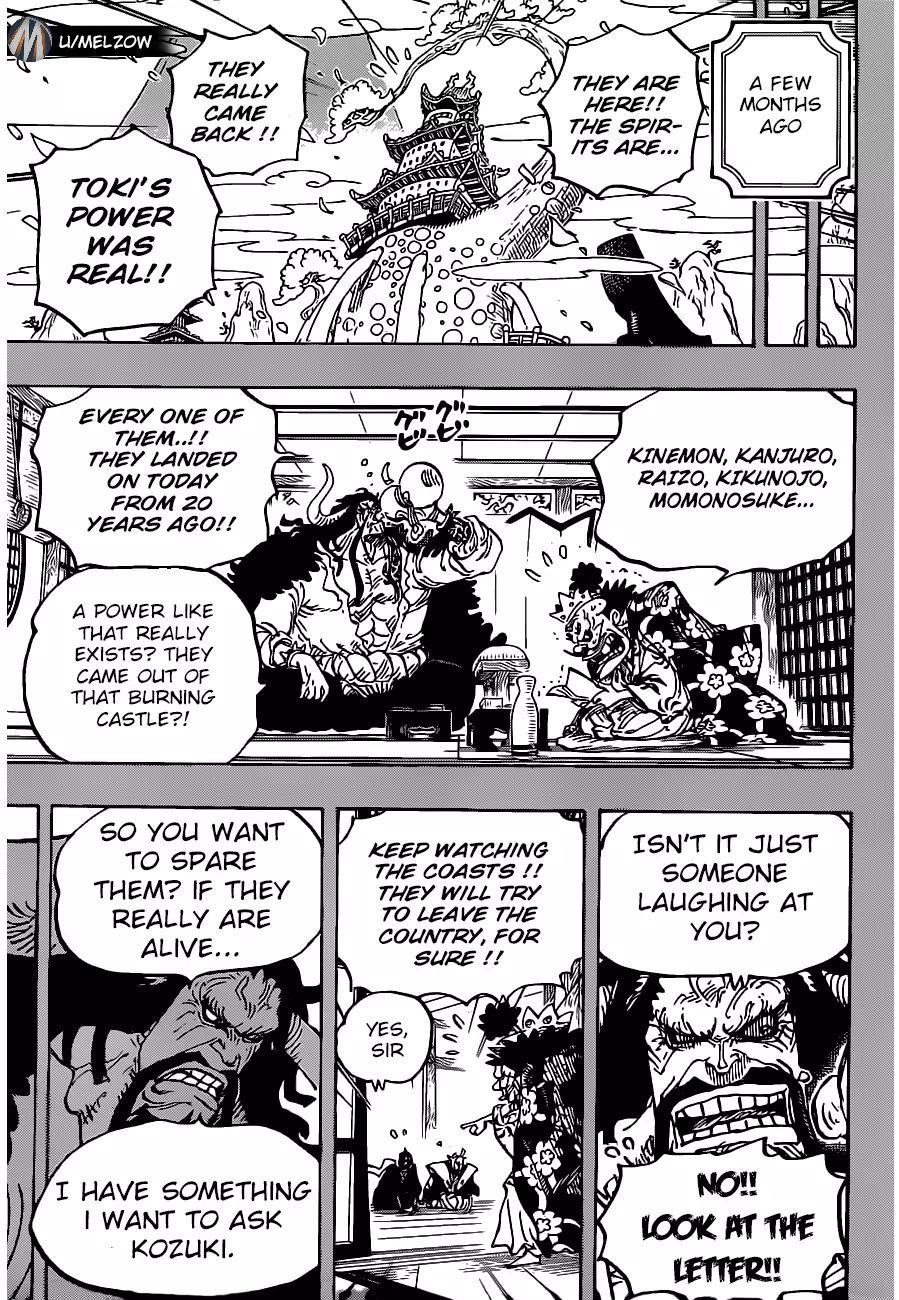 Chapter 974: Onward To Onigashima!! (Image 3)