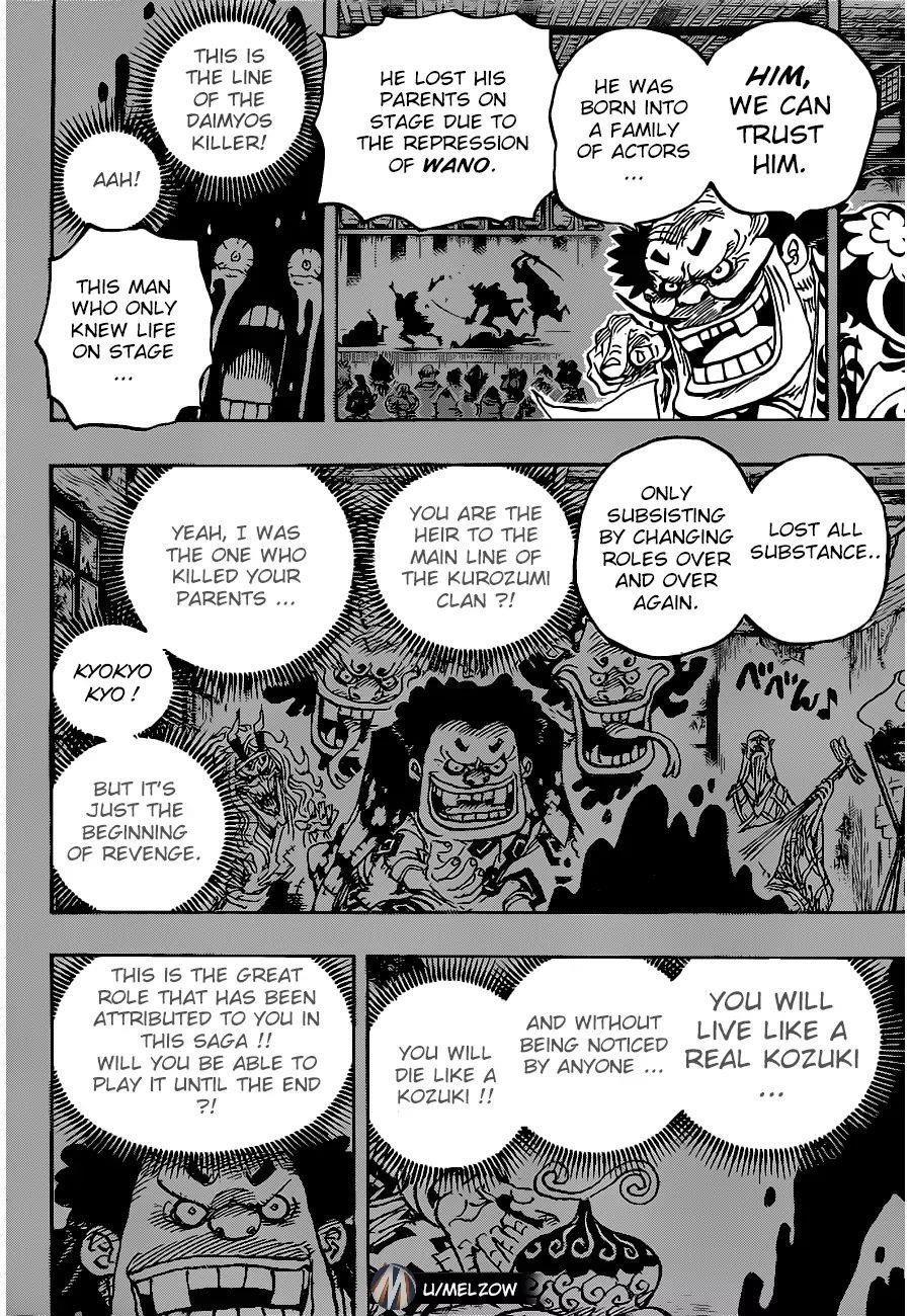 Chapter 974: Onward To Onigashima!! (Image 4)