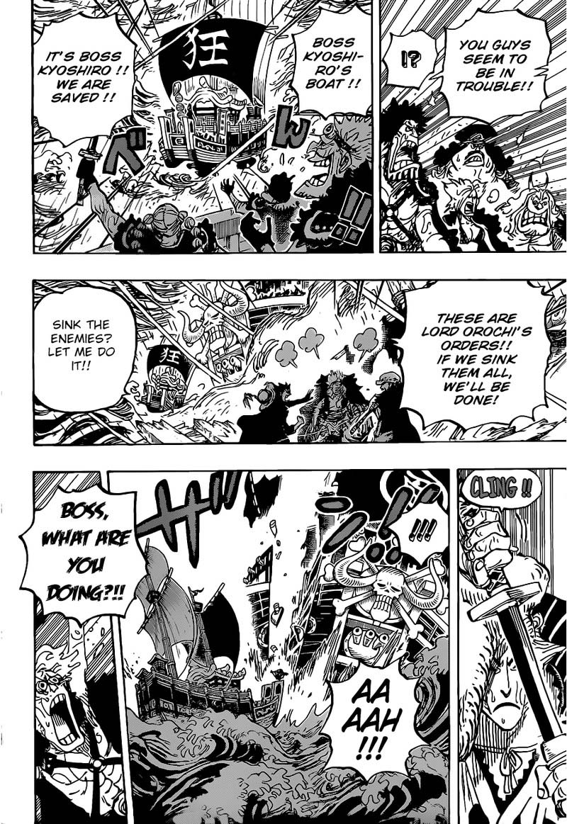Chapter 975 - Kinemon’s Plan (Image 10)
